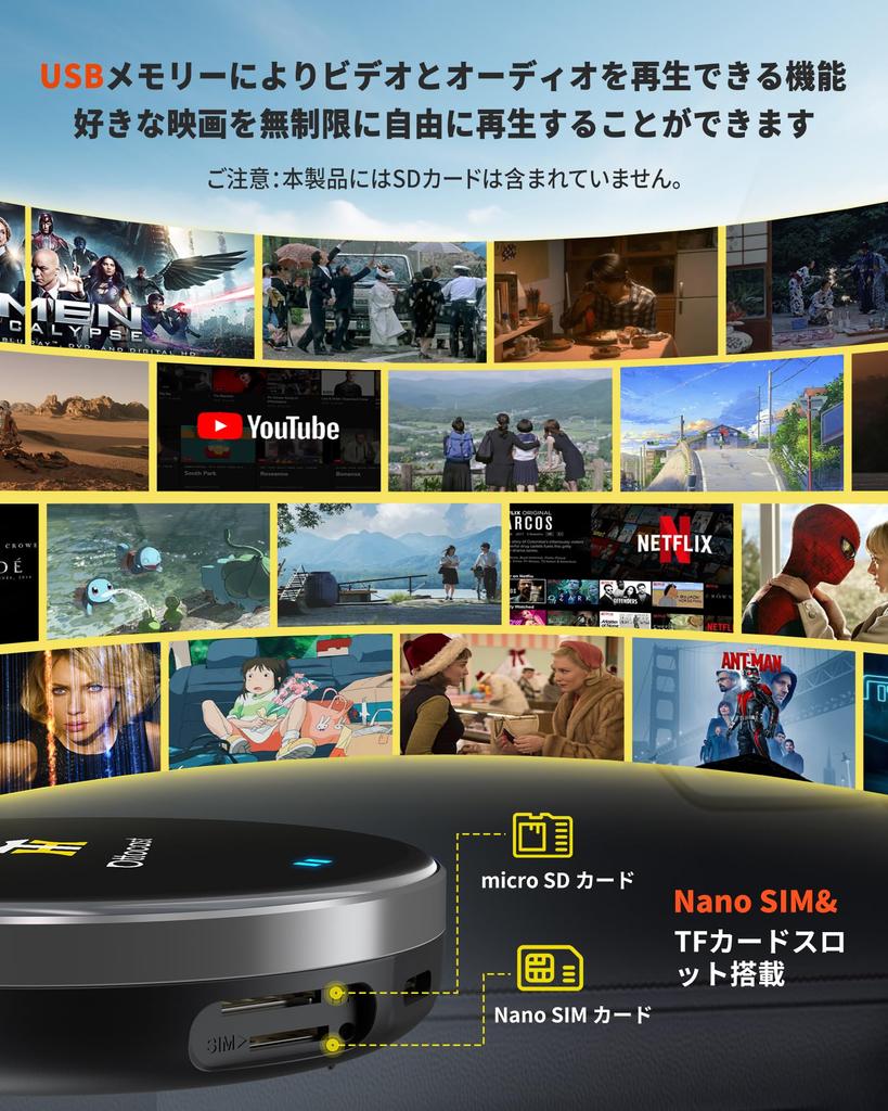 Ottocast OttoAibox P3 Lite CarPlay AI Box Adapter P3 Android 12 Model Can watch videos on Converts genuine wired CarPlay vehicles to wireless Approval