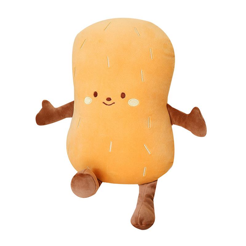 Adorable Cartoon Smile Peanut Plush Throw Pillow Soft Comfy Sleeping Pillow Back Pillow For Chair Creative Home Decor Nice Gift