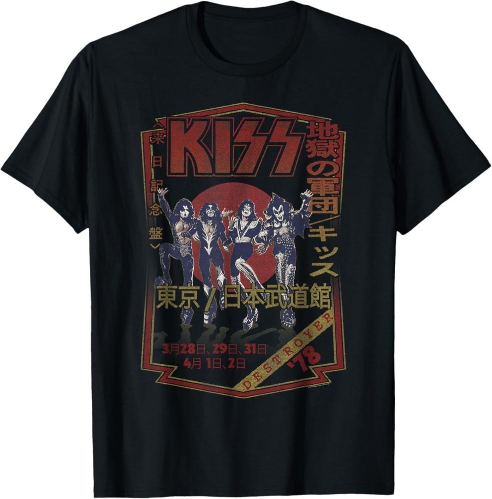 Destroyer Japan 1978 Unisex T-Shirt XXXXL