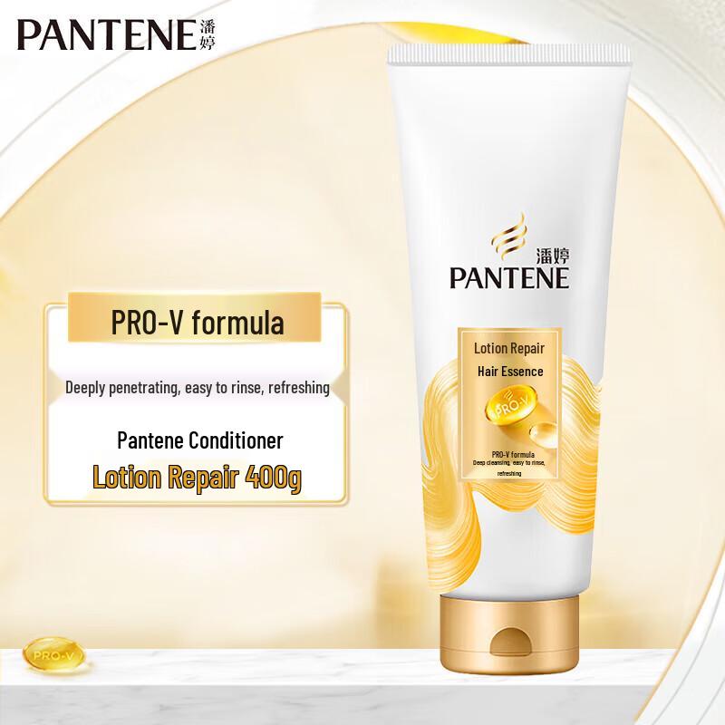 Pantene PRO-V Repair & Smooth Hair Conditioner Twin Pack