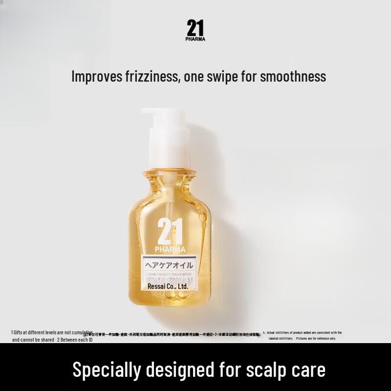 Pharma 21 Pure Hair Oil 100ml