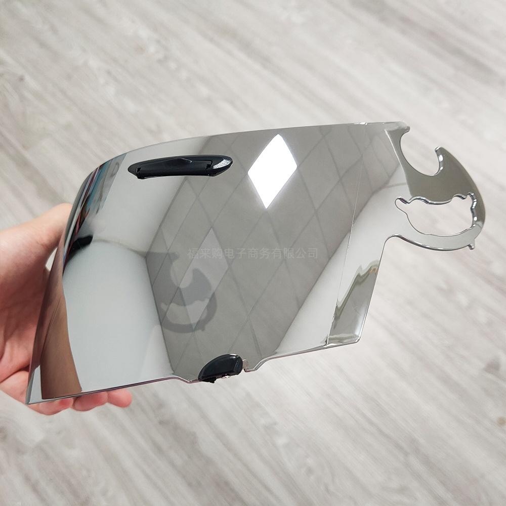 RX-7 RR5 Helmet Visor for ARAI