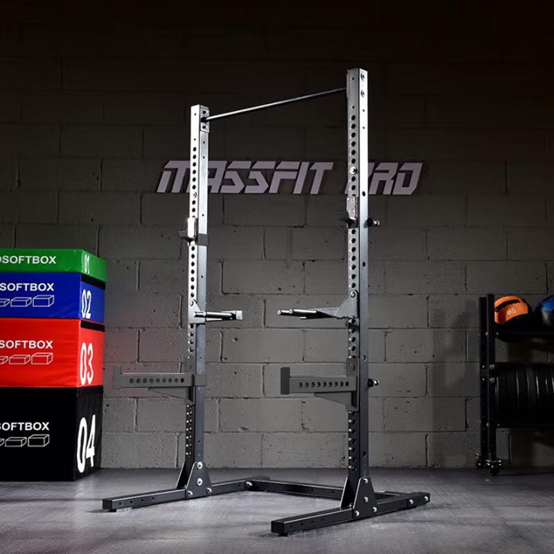 Massfit SML5 Multi-Function Squat Rack