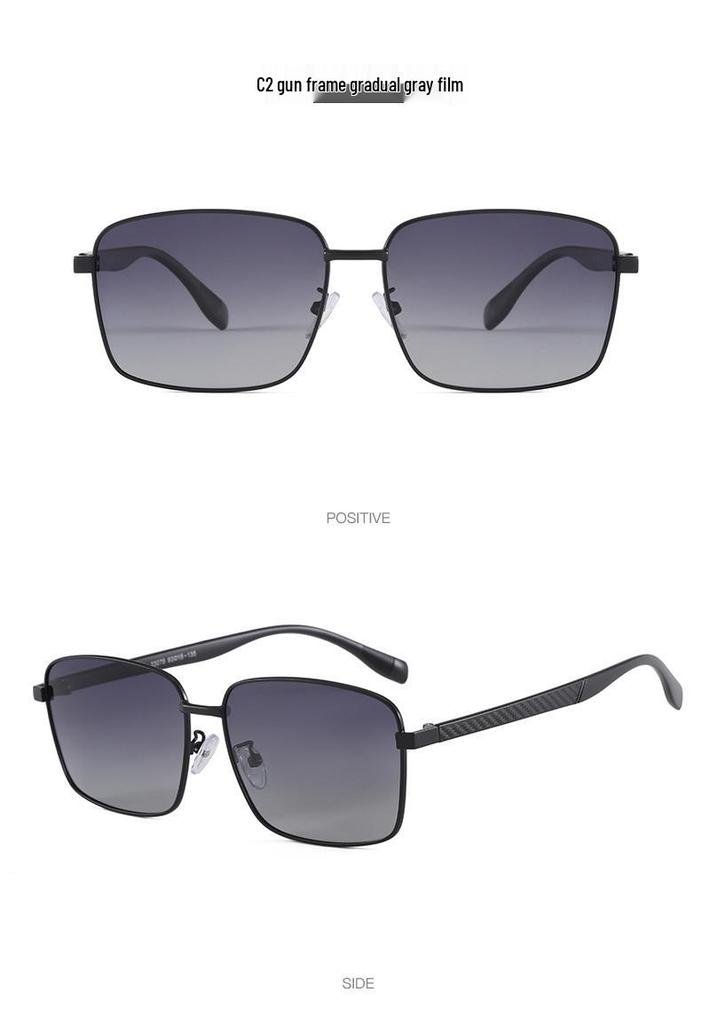 2026 Stylish Square Men's & Women's Sunglasses with UV Protection, High-End Feel