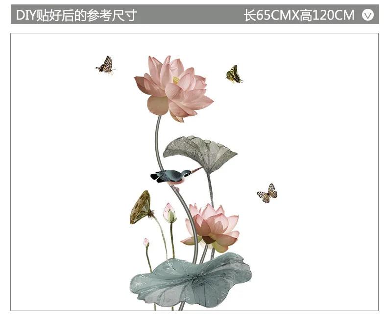 Lotus Flower Wall Stickers Removable PVC Wall Decal Living Room Bedroom Wallpaper Wall Art Home Decor 2026 Christmas