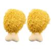 New pet toy burger fries pizza sound toy dog cat grinding teeth to relieve boredom pet supplies