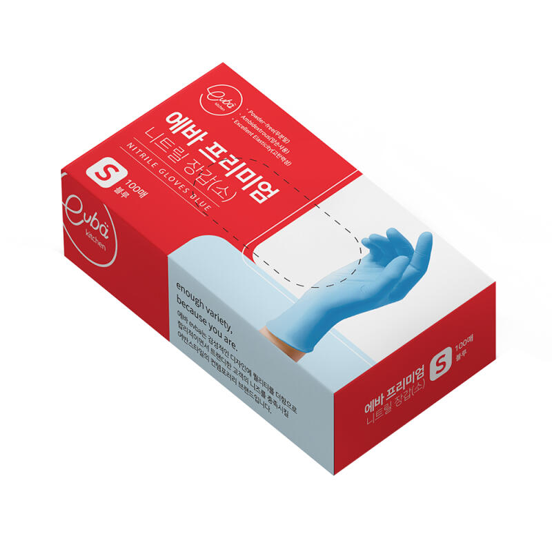 Premium Thick Nitrile Gloves for Food, Blue S, 100 Pieces