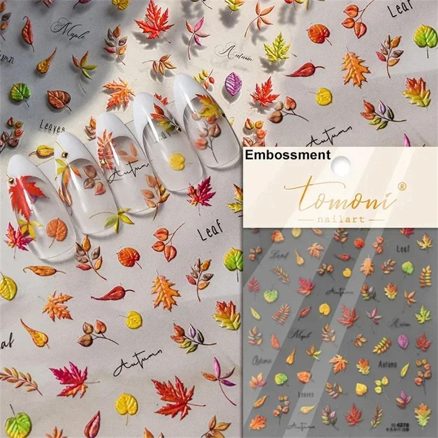 Golden Flower Stamping Retro Petal Metal Tender Leaves Branches Slash Leaves Ginkgo Plant 5D Nail Art Sticker Manicure Decal