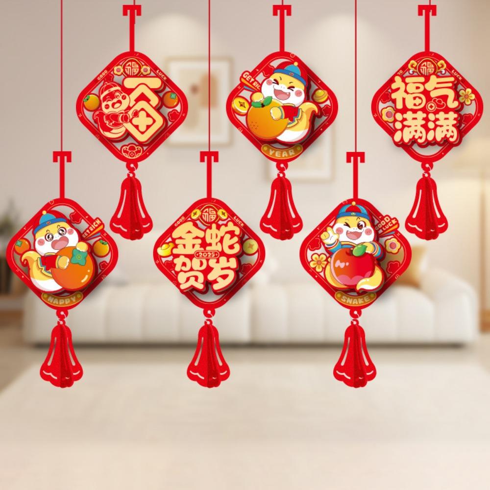 Cartoon Spring Festival Banner Garland Hanging Lunar Year Ornaments  For Home Shopping Mail