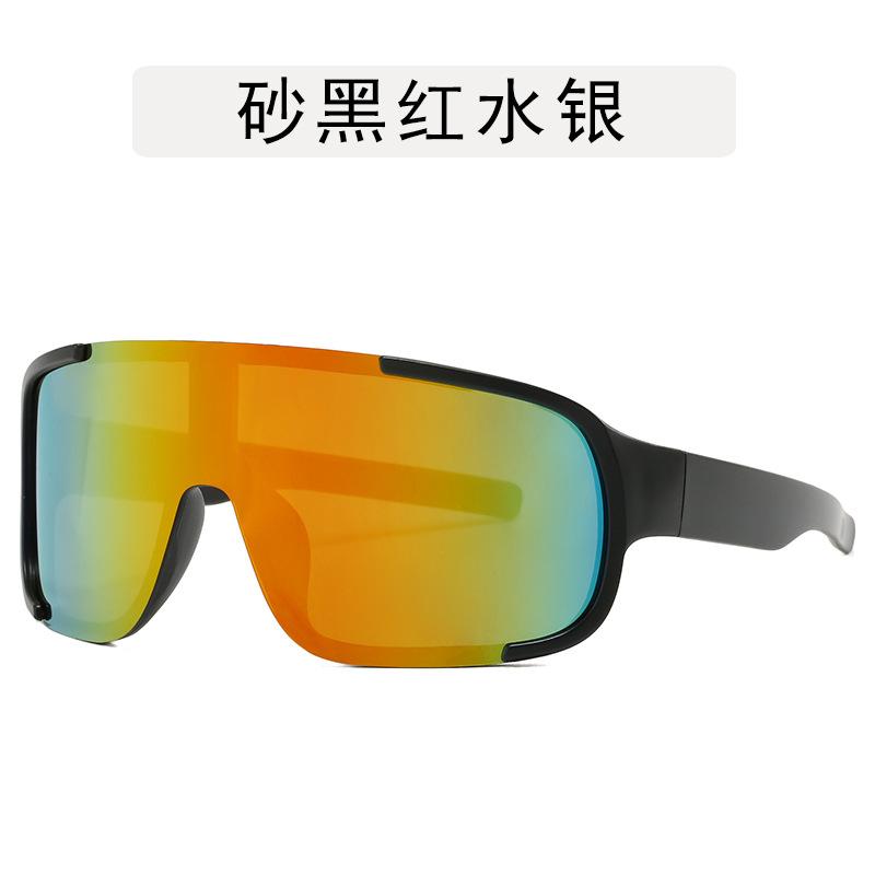 Vintage Style Women Sunglasses Big Size Wind Proof Outdoor Sun Glasses Men Women Bicycling Mountaineering Man Sunglass