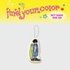 Pre-order 2025 NCT WISH POP-UP Find Your Color Random Mini Cushion Key Ring
