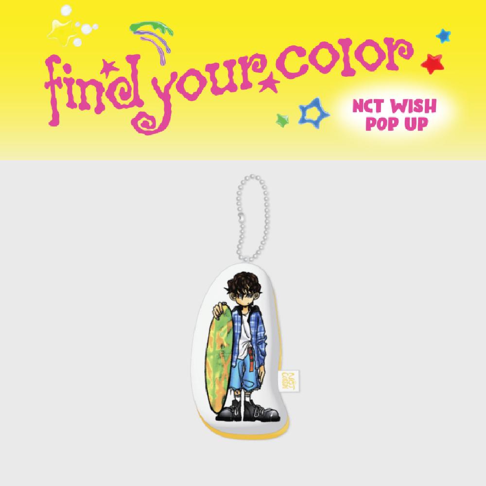 Pre-order 2025 NCT WISH POP-UP Find Your Color Random Mini Cushion Key Ring