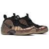 Nike Foamposite Pro 'Gym Green' Men's 624041-302