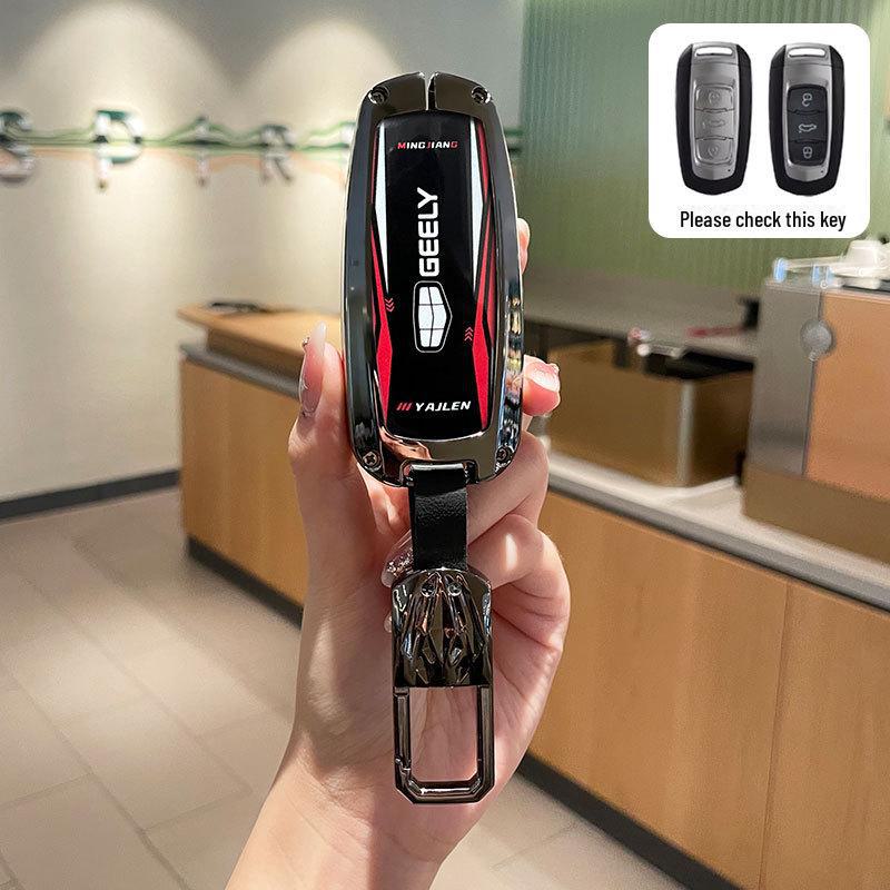 Premium Key Cover for Geely: Emgrand, Xingrui, Xingyue L, Binrui, Coolray, Boyue, Binyue, GS Models