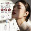 LUCILLA Type-C Stereo Earphones White (Mauve Blue)