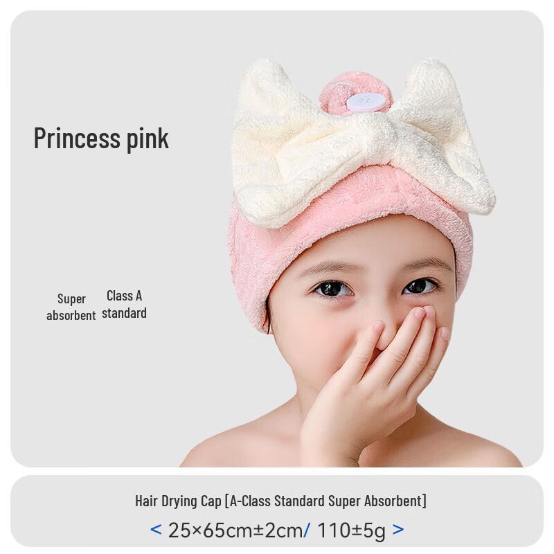 COOKSS Kids' Quick-Dry Absorbent Hair Towel Cap