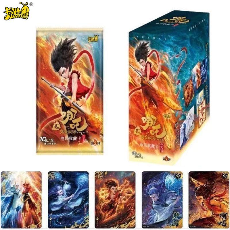 Echte NeZha Karten DouTian Pack Serie LingYan Pack Serie Und Chi Ying Pack Seltene Karten Animation Sammlung Spielzeugkiste