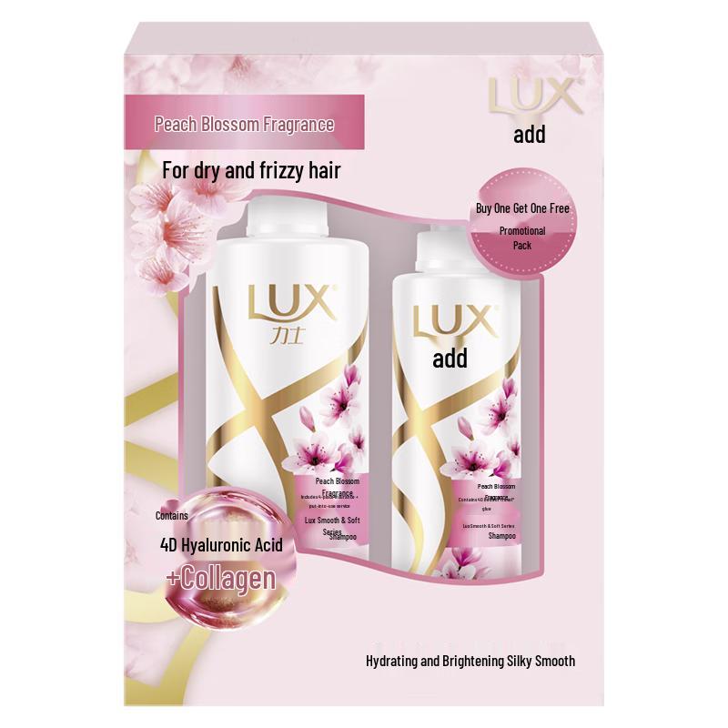 Lux Hyaluronic Acid Peach Blossom Fragrance Shampoo