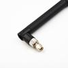 1 Pcs Antenna 12dBi Light Weight Vertical Polarization