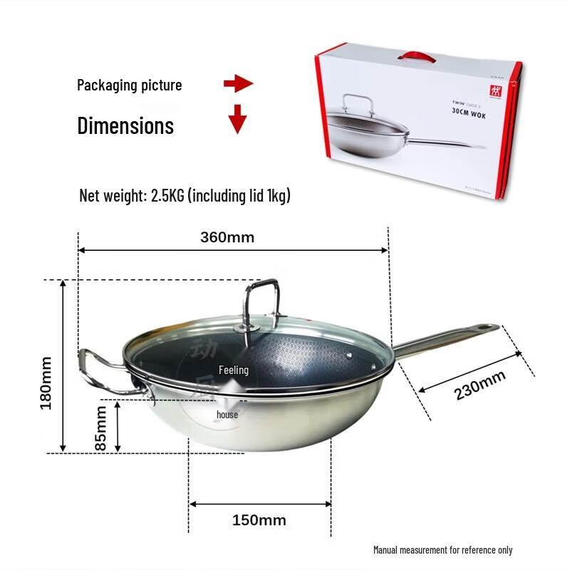 Zwilling TWIN Classic II 30cm Wrought Iron Wok