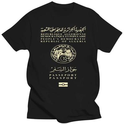 Letní móda Vtipné pánské oblečení  Alžírský pas Tričko T-shirt Maroko Alžírsko Afrika Patriotismus Miluji Alžírsko Oran