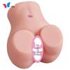 Happy Color Airplane Cup Male Masturbation Trainer with Realistic Vagina and Buttocks Doll