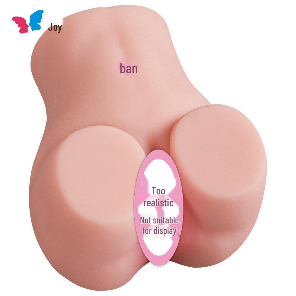 Happy Color Airplane Cup Male Masturbation Trainer with Realistic Vagina and Buttocks Doll
