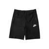 Herren Unifarbene Logo-Print Schnürung Shorts Schwarz 886805-010