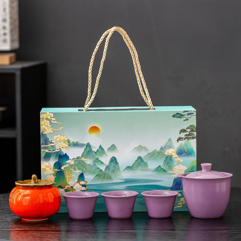 Beige Ru Kiln Jubao Gai Bowl Xi Persimmon Cute Cat Hand Painted Tea Ceramic Kung Fu Tea Set Household Single Tea Bowl