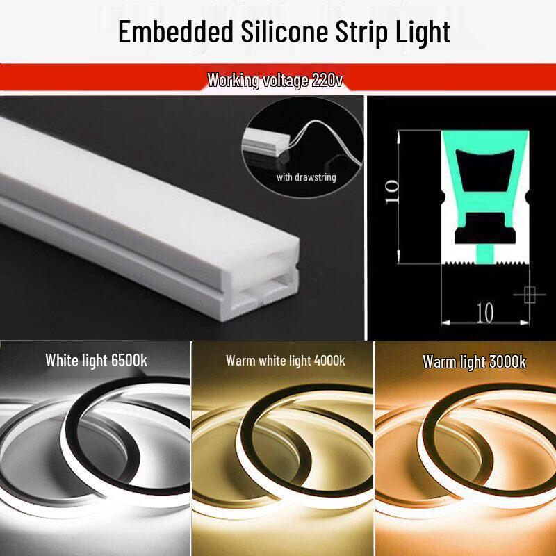

220V Flexible Silicone Linear LED Strip Light