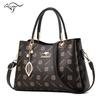 Tote bag women's new fashion printed presbyopia women's shoulder portable oblique span women's bag medium and old mother bag