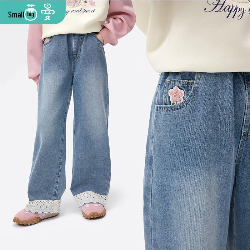 Girls  Lace Trim Wide-Leg Denim Jeans 150