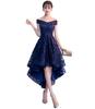 EightSTAR Dress Party Dress for Piano for Concerts and Special Suitable for Teens and 20s - Weddings, Recitals, Off-the-Shoulder Lace, A-Line,