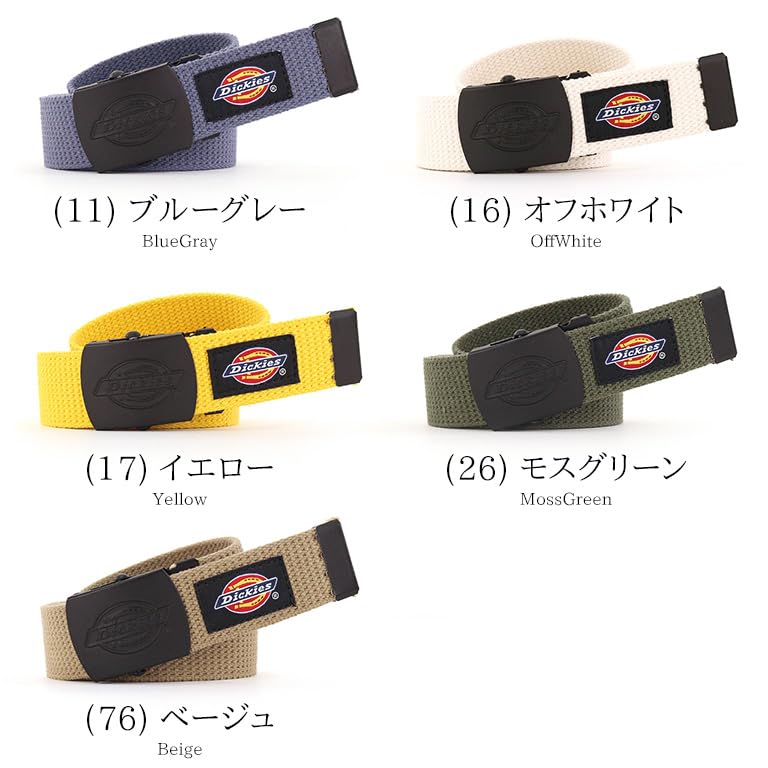 Dickies GI Belt Gacha Belt 32mm Width Double Logo Black Buckle Limited Edition DS0112ZN Cotton Blend Belt White (06)