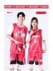 Quick-Dry Basketball Jersey Set: Adult & Child Summer Training Vests