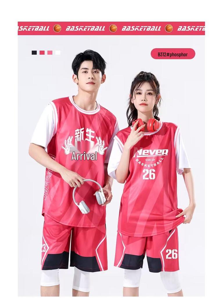 Quick-Dry Basketball Jersey Set: Adult & Child Summer Training Vests