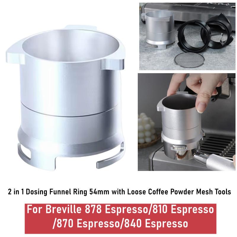 Aluminum Alloy Single Dose Hopper for Breville Coffee Grinder, Blower for Breville 870, BES875, BES878, BES880