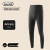 "Men's Seamless Slim Fit Warm Trousers for Autumn and Winter"
