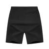 Men's Quick-Dry Fashion Casual Elastic Waist Shorts
