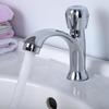 Lijiuho Single Cold Water Basin Faucet