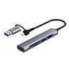 5 In 1 USB+Type C Multifunction Aluminum Card Reader Adapter USB3.0 Port For Printer Mouse Keyboards Extender Function