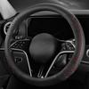 Nappa Leather Steering Wheel Cover Non Slip Universal Car Steering Wheel Cover Car Interior Accessories OD Type Steering Covers