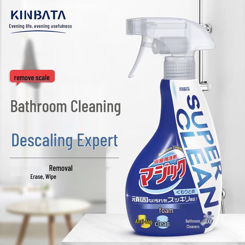 KINBATA Bathroom Cleaning Foam
