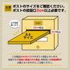 Condom Okamoto Zero Two L Size Polyurethane 12 Pieces Set of 3 Contraceptive Condom Condom Packaged Condoms That Reveal Inside 0.02 (PU) Don't What's