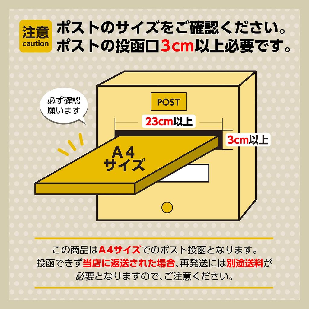 Condom Okamoto Zero Two L Size Polyurethane 12 Pieces Set of 3 Contraceptive Condom Condom Packaged Condoms That Reveal Inside 0.02 (PU) Don't What's
