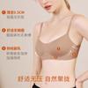 Liquid Foundation Underwear Women's Seamless Skin Tone Small Breasts Gather Not Empty Cup Anti-sagging White T Invisible Summer Half Cup Bra