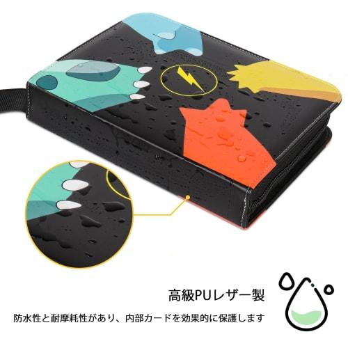 Trading Card File, Card Binder, 4-Pocket Binder, Holds 400 Cards, Popular for Storing Trading Cards and Card Games, Birthday, New Year's, and Christma