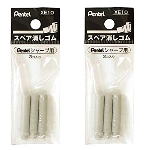 Pentel Mechanical Pencil Eraser Refills XE10-W (2-Pack, 6 Total)