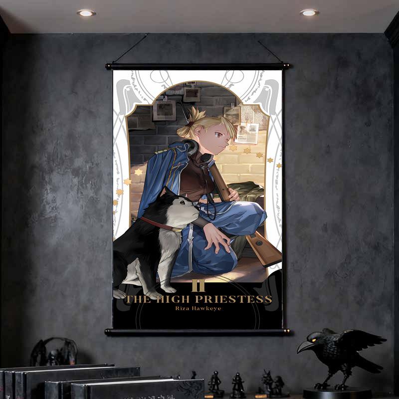 Fullmetal Alchemist Olivia Military Team Large Self-Adhesive Canvas Print