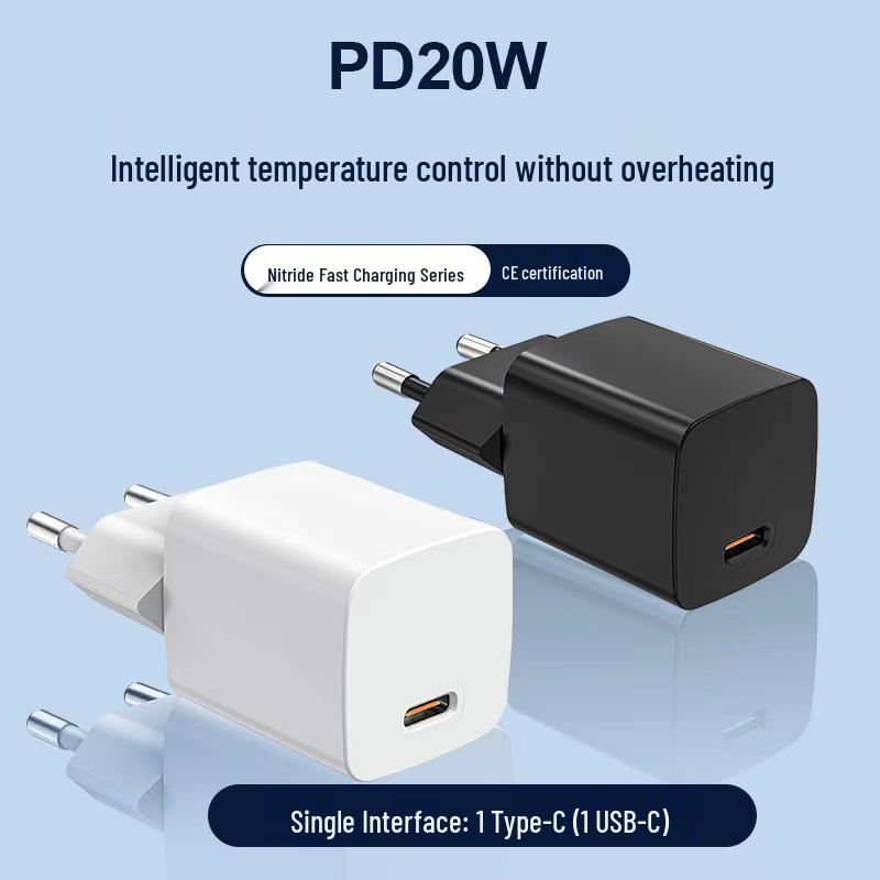 EU-Certified 20W Gallium Nitride PD Charger - Multi-Functional Charging Head